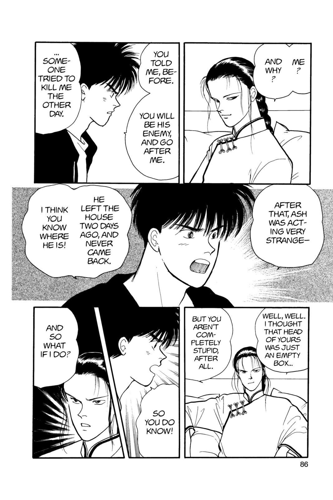 Banana Fish Chapter 13 image 082